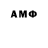 Амфетамин VHQ __PoZiTiV4iK __
