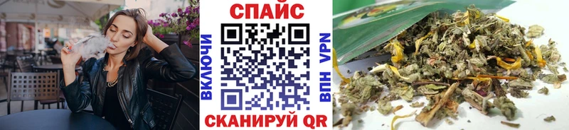 Бутират 1.4BDO  цены наркотик  Инта 
