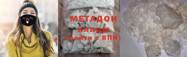 герыч Зерноград