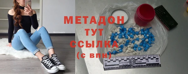 герыч Зерноград