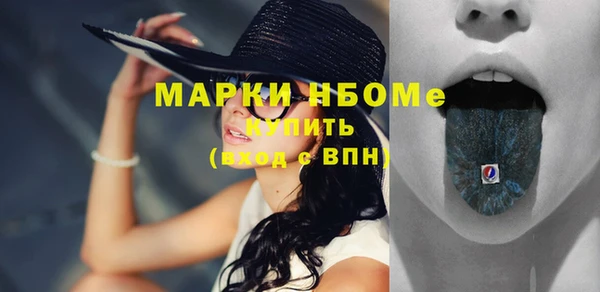 герыч Зерноград