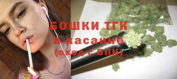 герыч Зерноград