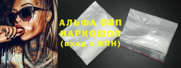 герыч Зерноград