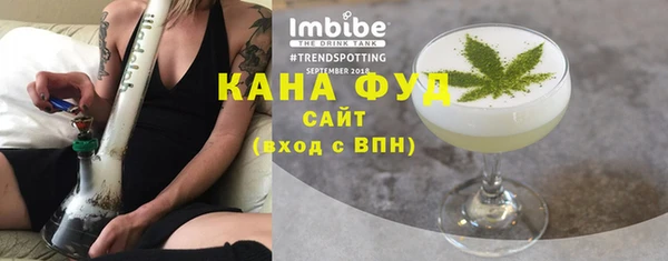 герыч Зерноград