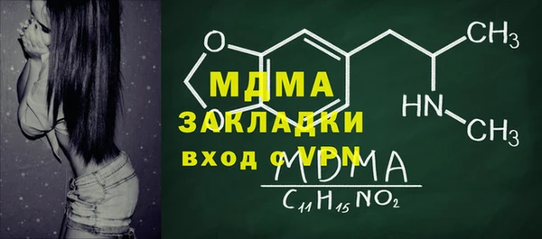 герыч Зерноград