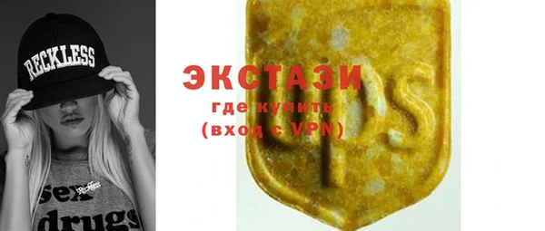 герыч Зерноград