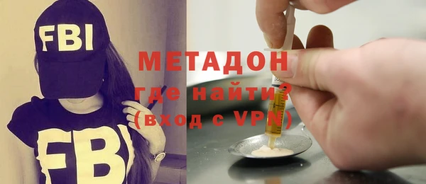 а пвп мука Губаха