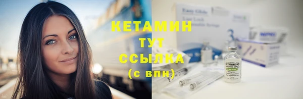 герыч Зерноград