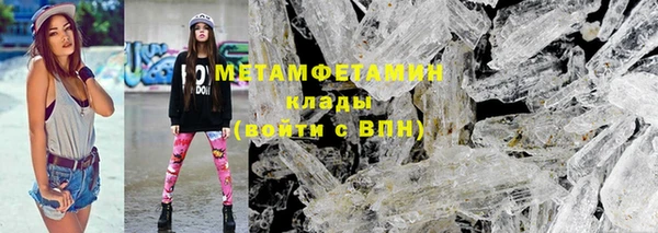 герыч Зерноград