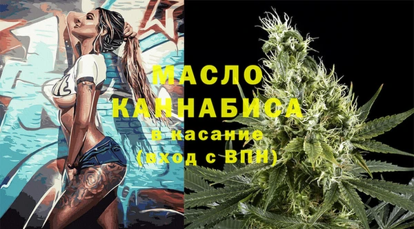 герыч Зерноград