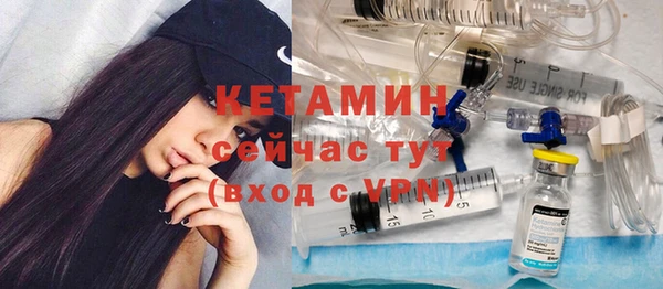 герыч Зерноград