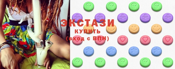 меф VHQ Зеленодольск