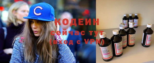 герыч Зерноград