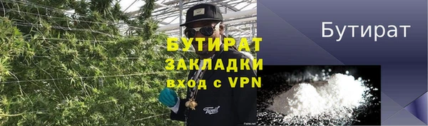 герыч Зерноград