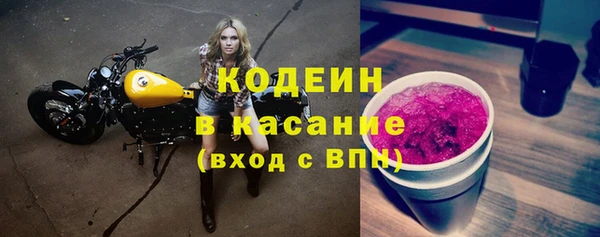 герыч Зерноград