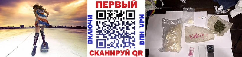 МЕТАМФЕТАМИН витя Инта