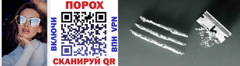Метамфетамин мет  мега как войти  Инта 